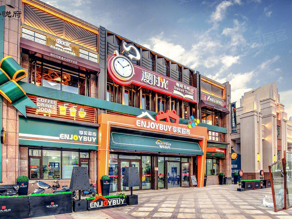 邢台恒大悦府,邢台邢台恒大悦府房价,楼盘户型,周边配套,交通地图,钢铁路与百泉大道交叉口东南角 - 安居客
