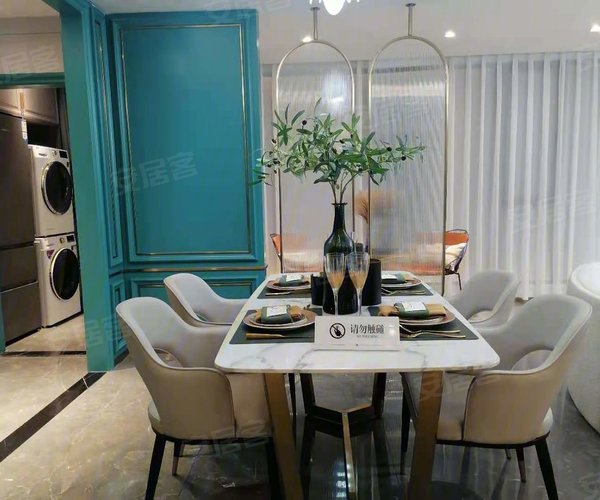 和成·莲花户型图