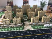 东台楼盘网,东台新房一手房,东台房产网信息网,新开楼盘在售东台楼盘