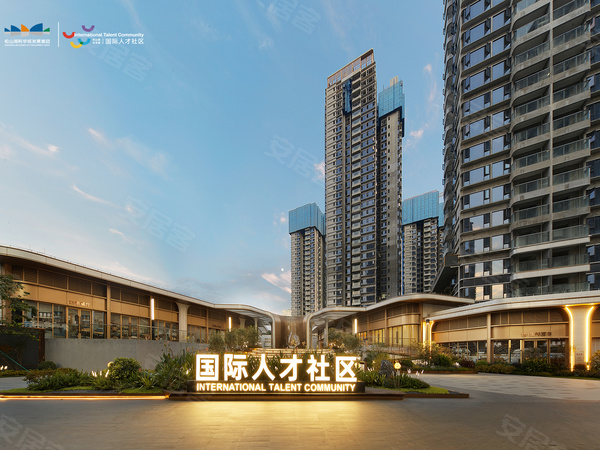 松山湖国际人才社区，东莞松山湖国际人才社区房价，楼盘户型，周边配套，交通地图，新城路与玉兰路交汇处西南侧 - 安居客