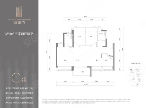 深圳润曦府楼盘新鲜事信息,润曦府资讯新闻信息 - 安居客
