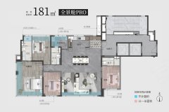 长沙华润置地长沙瑞府户型图，长沙华润置地长沙瑞府房型图，华润置地长沙瑞府原始户型图大全 - 安居客