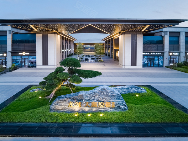 龙湖天宸原著花园,惠州龙湖天宸原著花园房价,楼盘户型,周边配套,交通地图,翠竹二路8号 - 安居客