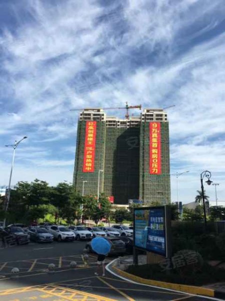 湛江博达公馆怎么样,博达公馆业主论坛,博达公馆评论,用户点评 - 湛江