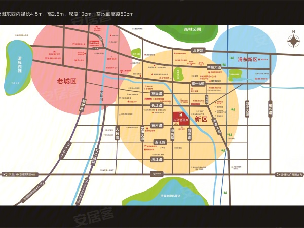 滑县城区最新规划图图片