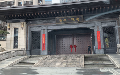 长沙建发央著大门图片