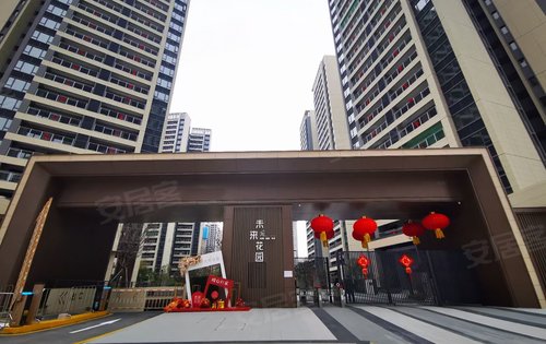 金地招商中交未来花园