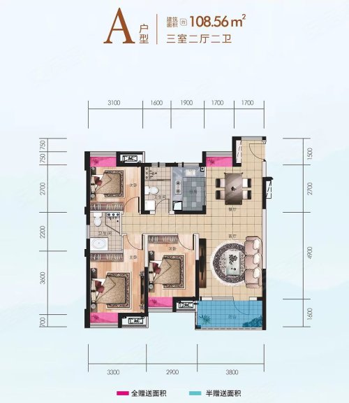 菱湖一品A户型，菱湖一品3室2厅2卫1厨约108.56平米户型图，朝南北朝向 - 鄂州安居客