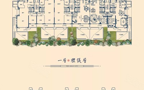 中海曲江大城地块二华宸5号楼叠拼户型出来啦