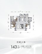 呼和浩特金地峯启未来户型图,呼和浩特金地峯启未来房型图,金地峯启未来原始户型图大全 - 安居客