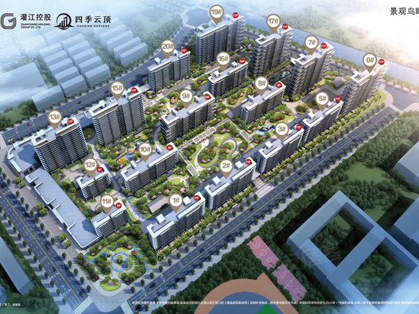 四季云顶,盐城四季云顶房价,楼盘户型,周边配套,交通地图,响水县军民路与开发路交汇处地块 - 安居客