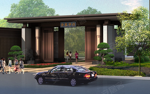 邵东楼盘 邵东市楼盘 邵东县楼盘 衡科·金泉华府 楼盘动态2021-05-13