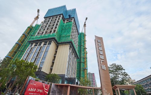 深圳楼盘 龙华区楼盘 龙华楼盘 安宏基星曜广场 楼盘动态