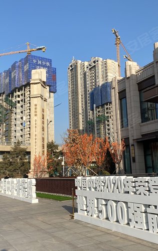 中国中铁·诺德城动态:中铁诺德城7号地块又一栋马上封顶-太原安居客