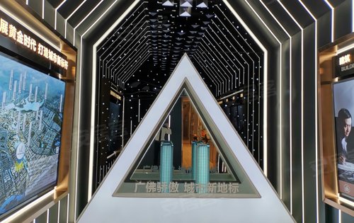 碧桂园佛山双子星城品牌馆