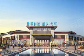 碧桂园利达天玺