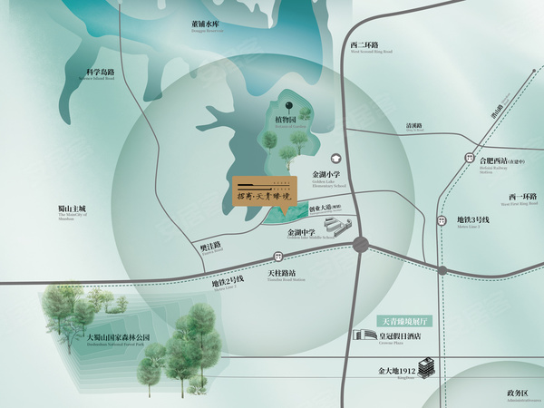招商天青臻境,合肥招商天青臻境房价,楼盘户型,周边配套,交通地图,樊洼路与规划创业大道交口东北角 - 安居客