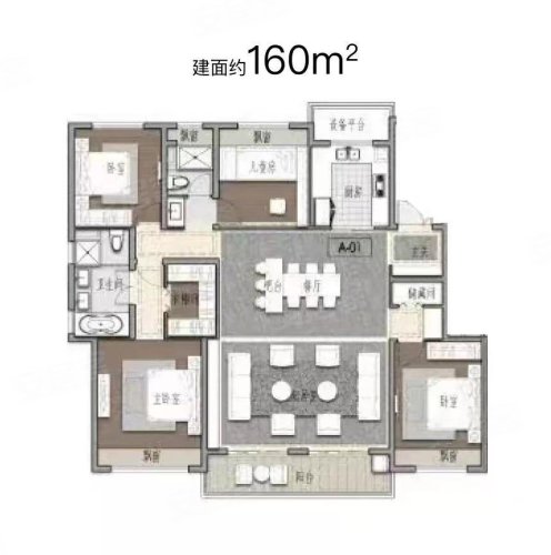 上海中企云萃森林楼盘新鲜事信息,中企云萃森林资讯新闻信息 - 安居客