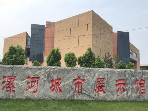 苏荷·棠樾，漯河苏荷·棠樾房价，楼盘户型，周边配套，交通地图，丹江路与九龙山路交汇处 - 安居客