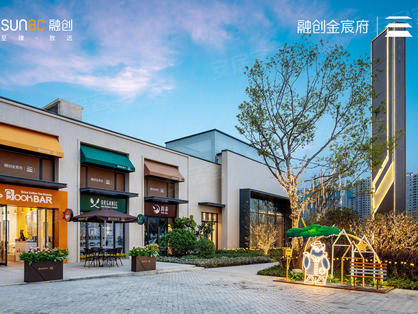 融创金宸府,汕尾融创金宸府房价,楼盘户型,周边配套,交通地图,站前东二路融创金宸府营销中心 - 安居客