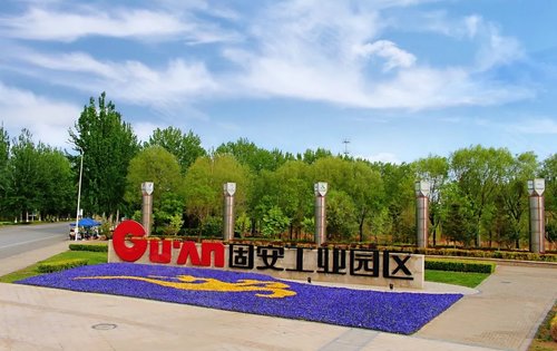 永定河孔雀城英国宫动态:固安孔雀城英国宫售楼处.