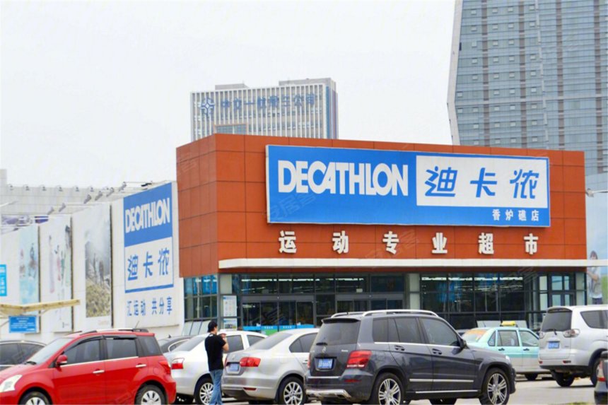 大连房产网>大连楼盘>沙河口楼盘>西安路楼盘>绿城·沁园>860_573