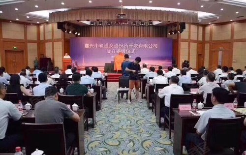 孔雀城的世界,轻轨将要来到,潜力不可想象,嘉善在创新高!