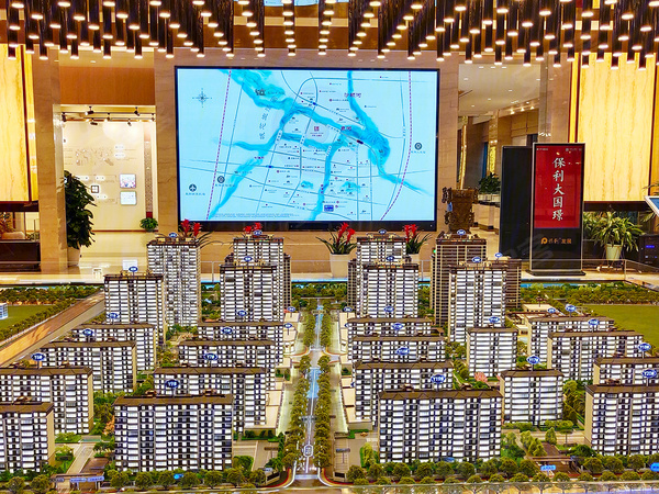 保利大国璟,阜阳保利大国璟房价,楼盘户型,周边配套,交通地图,阜南路与河滨西路交口东南角 - 安居客