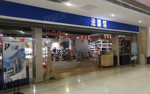 郑州中大门保税直购体验中心距离本项目直线距离4公里跨境商品家门口