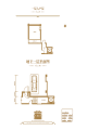 首开缇香郡楼层平面图