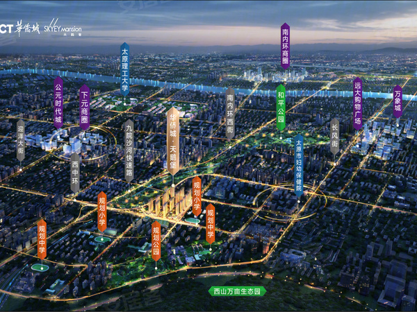 太原华侨城天鹅堡,太原太原华侨城天鹅堡房价,楼盘户型,周边配套,交通地图,西中环路与大井峪路交叉口西南角 - 安居客