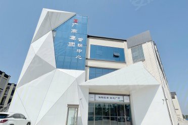 周口淮阳区淮阳区广商·逸境楼盘新房真实图片