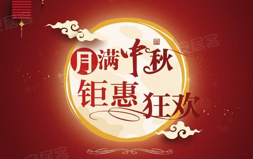 500x315c.jpg