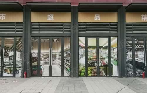 融信海纳新潮动态:小区底商会有1500平超市-福州安居客