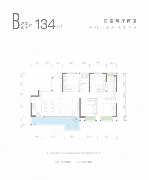 空港发展云璟江屿B户型,空港发展云璟江屿4室2厅2卫1厨约134.00平米户型图,朝南朝向 - 成都安居客
