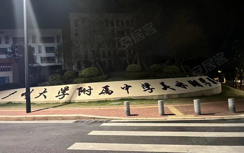 广州安居客>广州楼盘>花都楼盘>狮岭楼盘>美林湖>楼盘动态>周边设施
