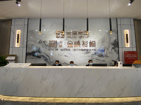 金座·金映裕福，西宁金座·金映裕福房价，楼盘户型，周边配套，交通地图，八一东路33号 - 安居客