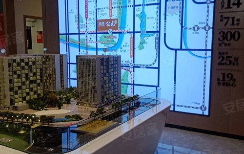 旭辉公元动态:旭辉公元,新推14号楼!-佛山安居客