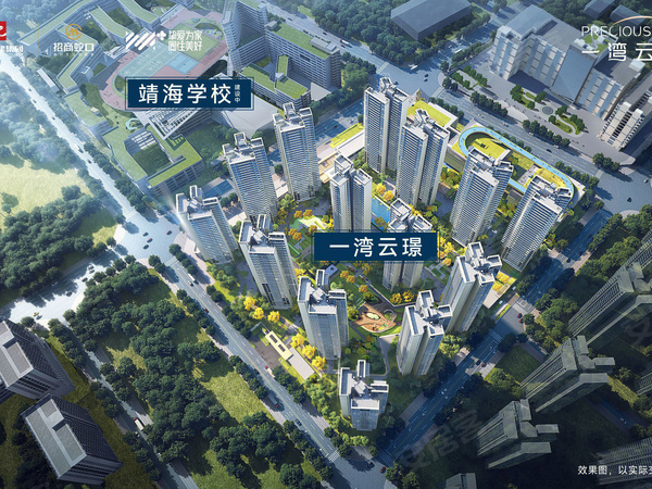 一湾云璟·观境,东莞一湾云璟·观境房价,楼盘户型,周边配套,交通地图,vivo全球总部旁 - 安居客