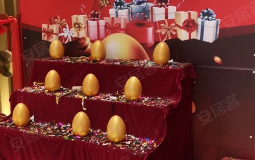 定房砸金蛋品牌家电送不停