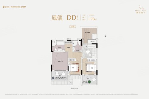蓝城凤起南山鳳儀上叠170,蓝城凤起南山别墅约170.00平米户型图,朝南朝向 - 泰州安居客
