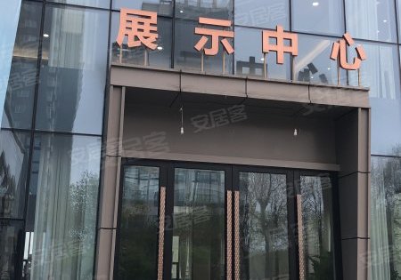 信達汣溪動態:雨天的信達九溪,有院兒,有面兒.-渭南安居客