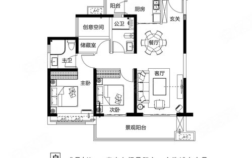 敏捷云熙