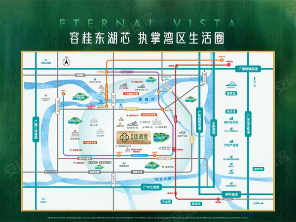 润投·臻湖境，佛山润投·臻湖境房价，楼盘户型，周边配套，交通地图，容英路西侧 - 安居客