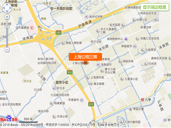 上海公馆三期楼盘区位规划