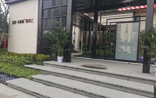 孔雀城壹滨江优雅大厅