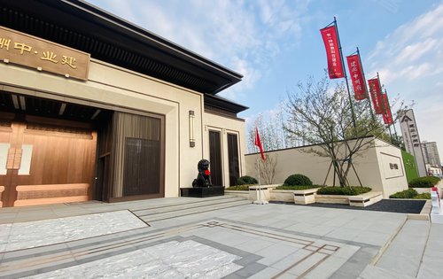 建业中州府新楼首开欢迎咨询919入会盛启即将截止