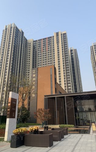 保利文化广场一期动态:平层33平户型在售-郑州安居客