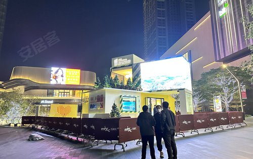 华润置地松湖润府动态:松湖润府展示中心将于1月1日正式开放-东莞安居客