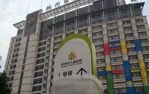 门口城市厨房综合体三公里杭州市儿童医院